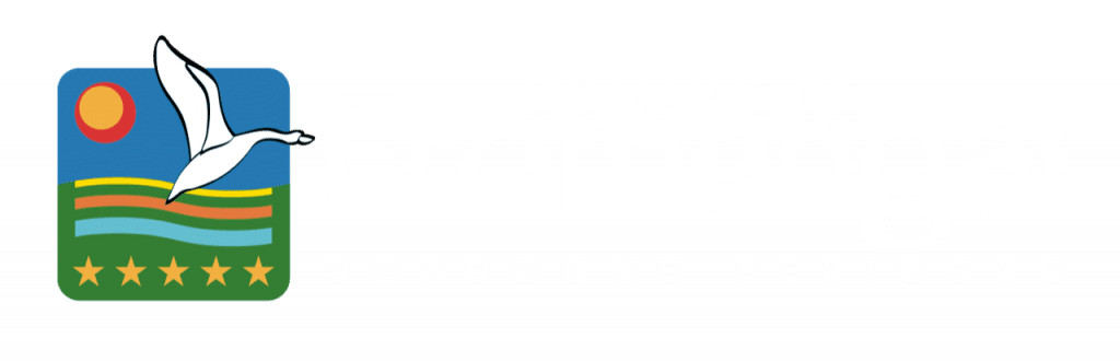 Logo domaine de Fromengal blanc 5 étoiles